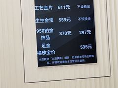-Wagas沃歌斯(港汇恒隆广场店)