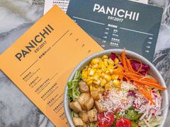 -沛家·西餐Brunch·直火料理