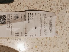 -食之六七·面(朝阳大悦城店)