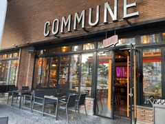-COMMUNE幻师(翡翠山店)