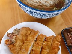 -裕兴记(东门町店)