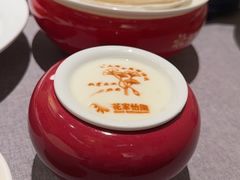 -花家怡园(四合院总店)