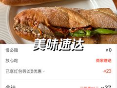 -星巴克(北京成寿寺路店)
