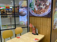 -姑娘手肉夹馍·凉皮·粉面(邗江万达店)