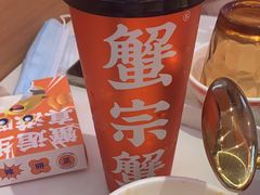 -蟹宗蟹(润达国际五楼店)