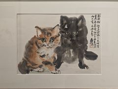 -炎黄艺术馆