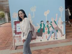 -香港大学