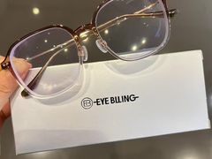 -爱视眸Eyeblling眼镜·依视路·蔡司镜片折扣店(百联南方商城购物中心)