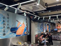 -英雄故事地摊烤肉(马驹桥店)