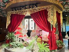 -锦府盐帮·侯宅(五棵松万达店)