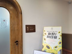 -邓肯舞蹈教育(深圳湾教学中心)