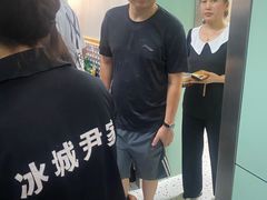 -尹记餐馆(花园店)