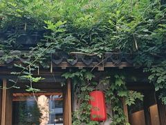 -鲤院·新中式美学·庭院餐厅(夫子庙店)
