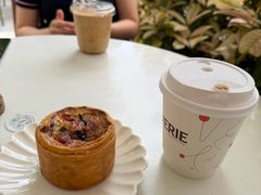-VERIE BAKEHOUSE
