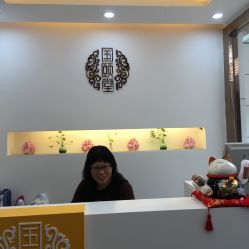 -国颐堂养发SPA馆