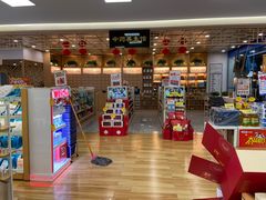 -老百姓大药房(万家丽路店)