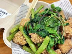 -呷贺盐酥鸡(抄纸巷店)