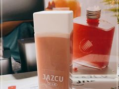 -Jazcu珍仕菓鲜榨果汁(西单大悦城店)