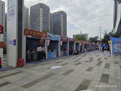 -龙湖南京江北天街