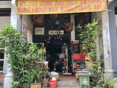 -老伴豆花(麦士威熟食中心店)