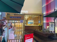 -西村叔叔的店·面包·甜品·蛋糕(崂山丽达店)