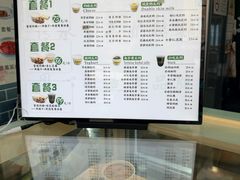 -奶酪魏(牛街总店)