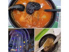 -黑粉你肥牛火锅粉(泛悦汇KA店)