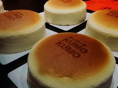 -KUMO KUMO甜品·冰淇淋(深圳壹方城店)