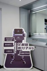 点击看大图 -Deeplus+韩国皮肤管理한국피부관리·C:Lab肌肤实验室