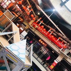 -嗨翻Hi-Fun竞技主题乐园·蹦床团建生日聚会(五棵松华熙店)