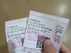 -璇宫国际影城(江汉路店)