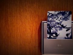 android_upload_pic-南京金陵饭店