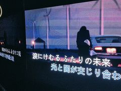 -魅KTV·AI辅唱(人民广场旗舰店)