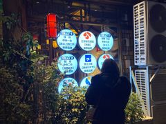 -山芋腔苏北菜(盐城滨海店)