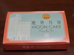 -王家沙点心店(南京西路总店)