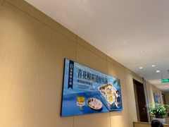 -海底捞火锅(太阳宫凯德mall店)