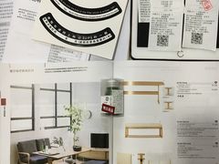 -MUJI无印良品(杭州万象城店)