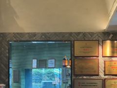 -湘轩·土菜研究院(光大店)