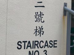 -彩虹村