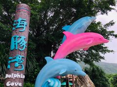 -珠海长隆海洋王国