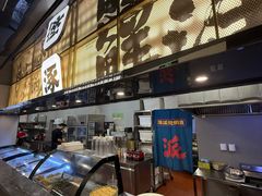 -涿派·炝锅鱼(涿州店)