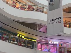-万达广场(临港店)