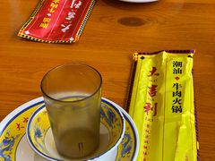 -大吉利·潮汕鲜牛肉火锅(西安店)
