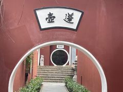 -长春观