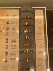 -结绳记(西北旺万象汇店)