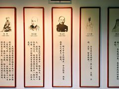 -阳明祠