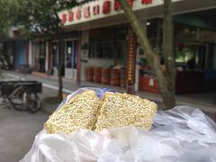 -奉化市溪口蒋氏千层饼厂