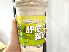 -茉酸奶(春熙路店)