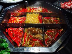 -渝利重庆火锅