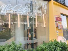 -麦当劳(展览路店)